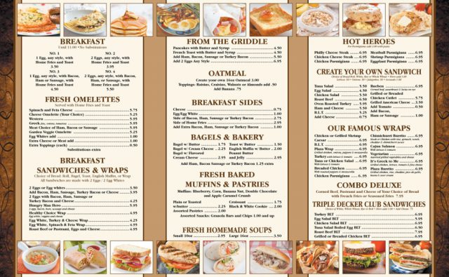 Plaza Cafe Menu - Inside