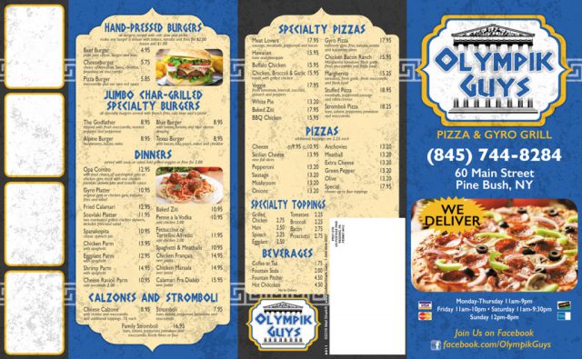 Olympik Guys Pizza & Gyro Grill Menu - Outside